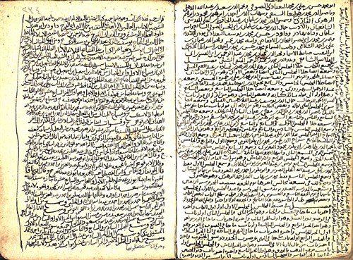 8 ف